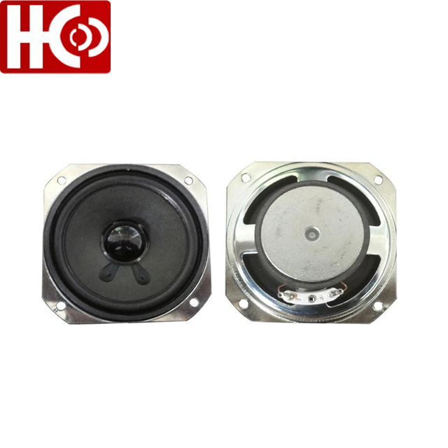 Haut-parleur carr&eacute; de 3 pouces, 4 ohms, 10 watts