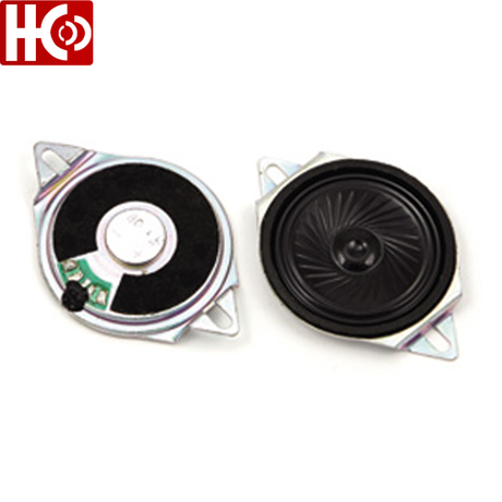 Altoparlante in mylar da 50 ohm 0,5 W 40 mm