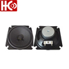 Altavoz de 87 mm, 3,4 pulgadas, 8 ohmios, 3 w