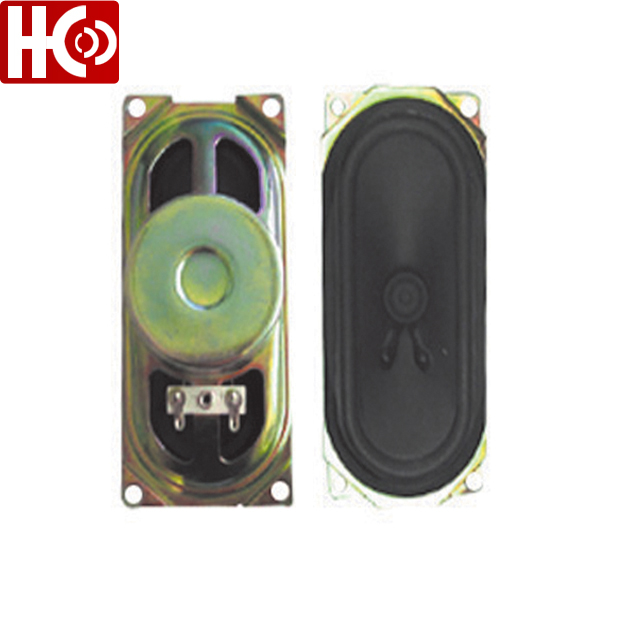 Altavoz rectangular 57mmx127mm 613