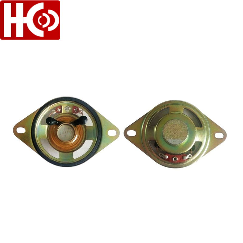 Altoparlante giocattolo da 2 pollici 8OHM 2W IP65 