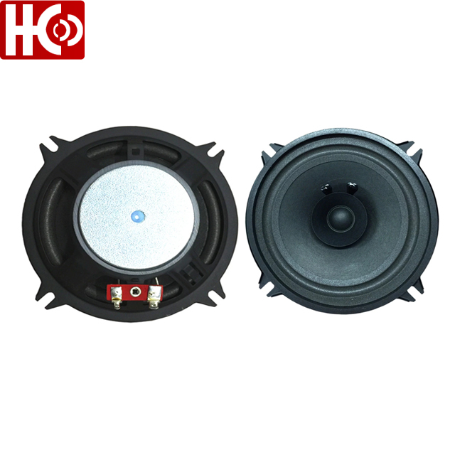 5 in&ccedil; 4ohm 30w tam aralıklı hoparl&ouml;r