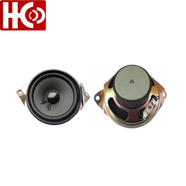 4 Zoll 4 Ohm 25 Watt Breitbandlautsprecher