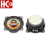 4inch 4ohm 20w 자동 스피커