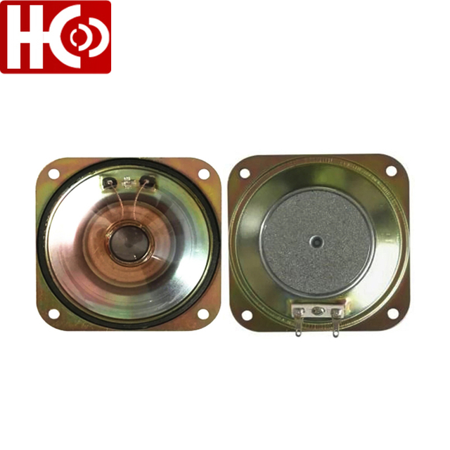 3.5인치 8ohm 20w 중급 방수 스피커