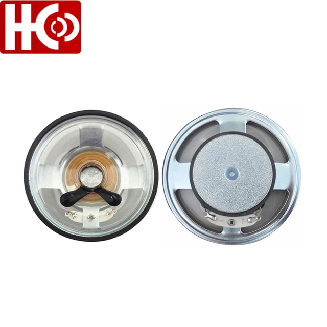 مكبر صوت مخروطي مايلر 70 مم IP65 8ohm 3W