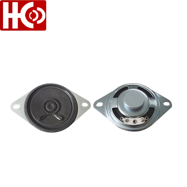 Haut-parleur m&eacute;dium 50 mm 8 ohms 5 watts