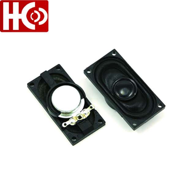 Haut-parleur en plastique 20 mm x 35 mm.