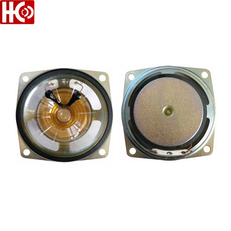 Altoparlante impermeabile IP65 da 2,5 pollici 8ohm 5w