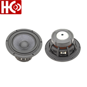 7 inch 80w 4ohm speaker 