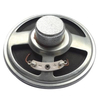 3인치 78mm 15w 8ohm 멀티미디어 스피커 