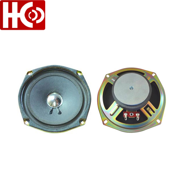 4,5 in&ccedil; 120 mm 8 ohm 10 watt hoparl&ouml;r &uuml;nitesi