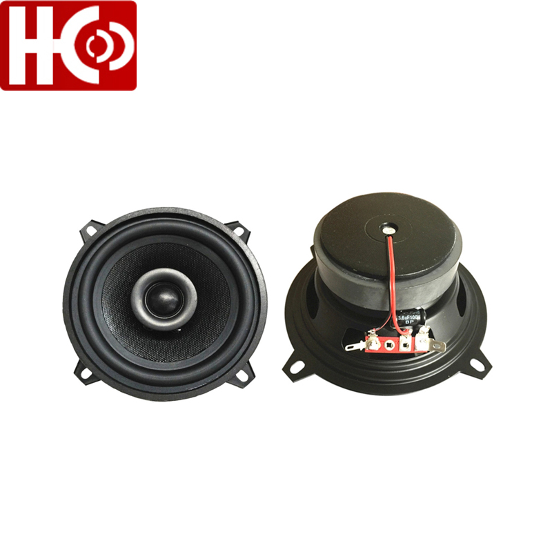 5 inch 100w 4 ohm car audio speaker