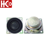 28*28MM 1인치 8OHM 2w 시끄러운 스피커 드라이버 유닛