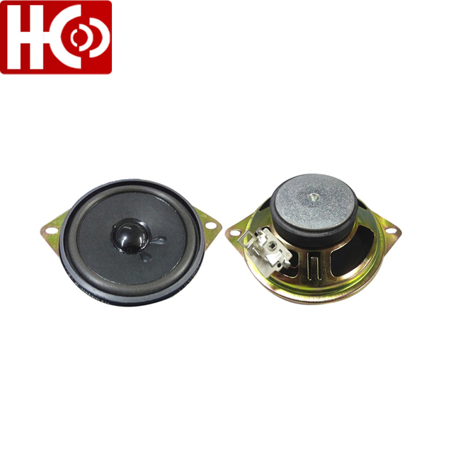 4-Zoll-10-Watt-Autolautsprechertreiber