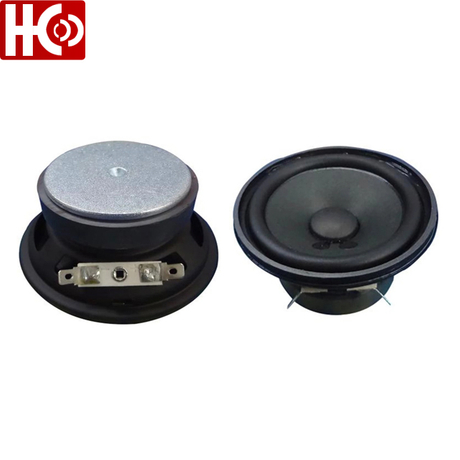 3.5 inch full range 8 ohm 20watt car audio speaker