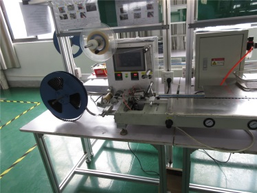 Fabbrica di cicalini7