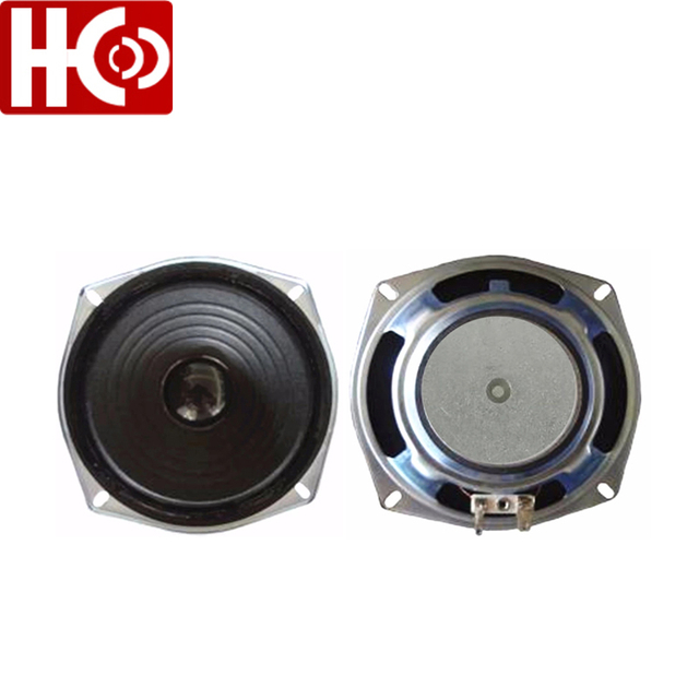 5,5 Zoll 8 Ohm 20 W Autot&uuml;rlautsprecher