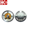Pi&egrave;ces de haut-parleur ext&eacute;rieur 57mm 8ohm 0.5w