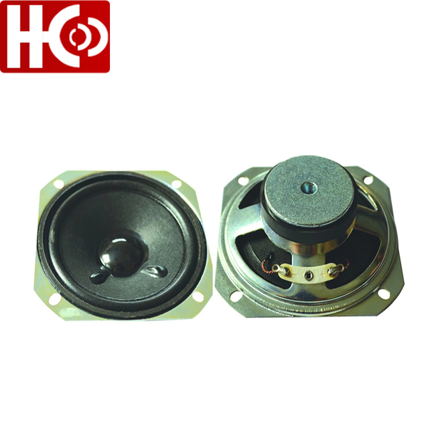 haut-parleur multim&eacute;dia de 77 mm 5 W 8 ohms