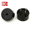 17MM*9MM 3v 75dB low frequency musical piezo buzzer