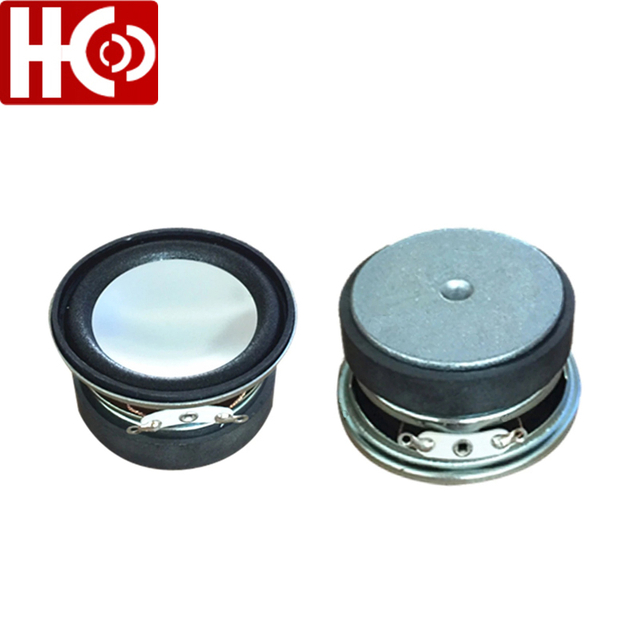 2인치 4OHM 5W 음악 스피커