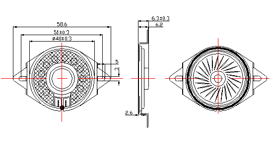 Haut-parleur mylar 40 mm 8 ohms 1 W