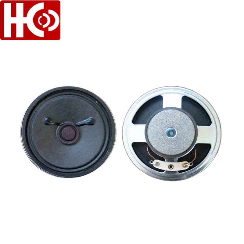 2,5-Zoll-T&uuml;rklingellautsprecher mit 8 Ohm und 2 W